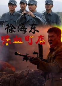 亚洲欧美日韩中文在线