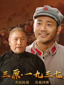 亚洲欧美日韩中文在线